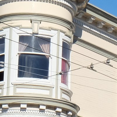 La vie cool à San Francisco