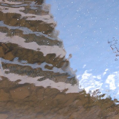 Reflets d'Aurillac