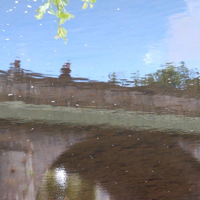 Reflets d'Aurillac