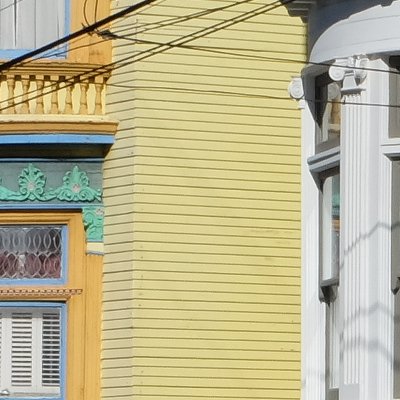 La vie cool à San Francisco