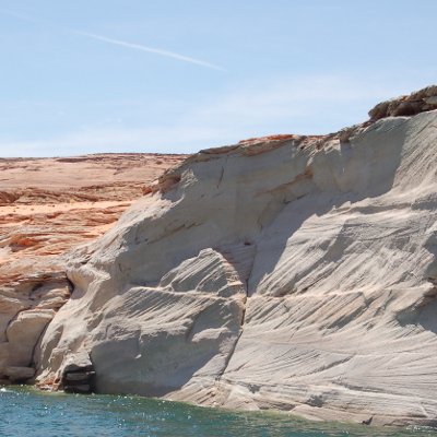 Lake Powell