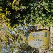 Dernier voyage à SF ?