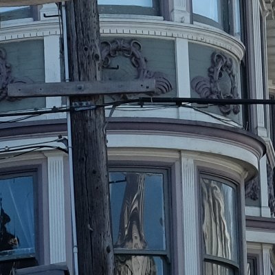 La vie cool à San Francisco