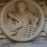 Lecce